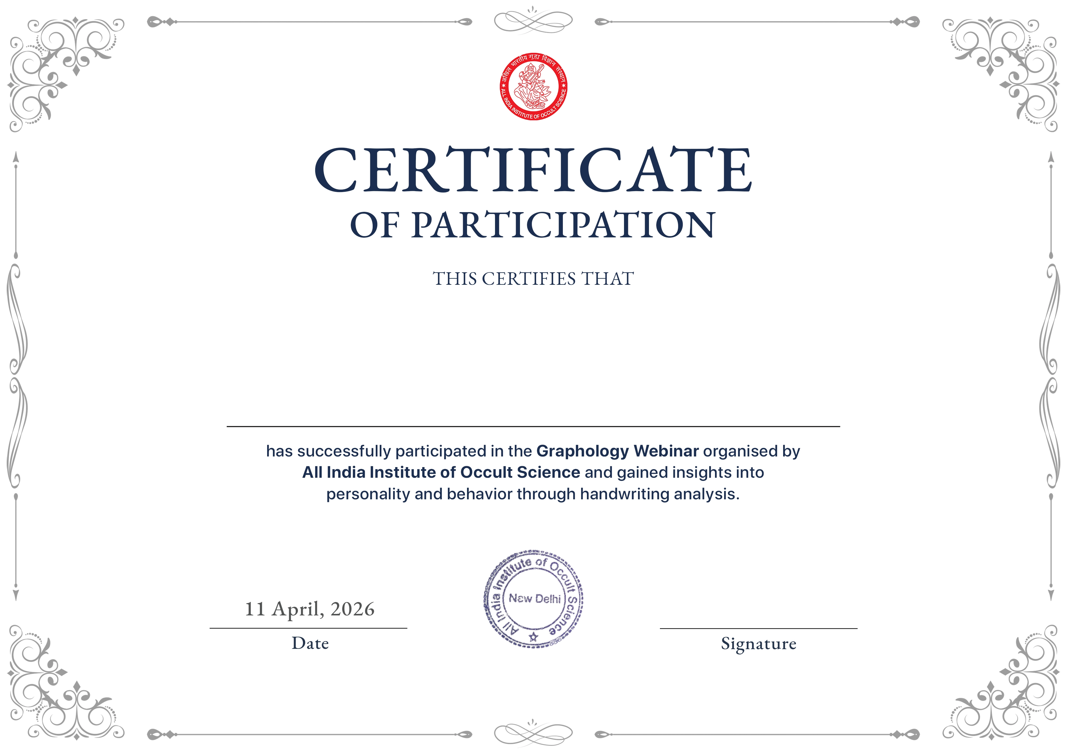 Certificate of participation